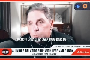 離開(kāi)火箭后的兩站都沒(méi)成功……哈登：不是因?yàn)槲?！本可順利一些? >
                                        </div>
                                    </div>
                                    <div   id=