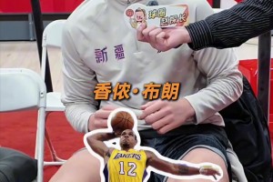 影響了，但沒完全影響??