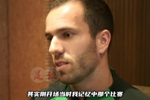 印象深刻，塞鳥回憶上賽季國安8-1血洗亞泰