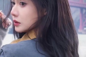 美娜：從不覺得孤獨(dú) 我完全自由