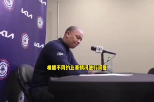 愛將了！泰倫盧：西蒙斯極具球商，場上做出正確的決策且有侵略性