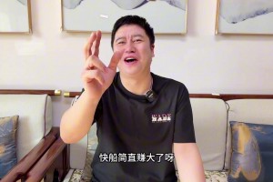 籃球博主大史：西蒙斯首秀就完成20分大逆轉(zhuǎn)，快船簡直賺大了