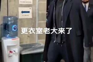 致敬偶像KD？華子這造型是越來越有那氣質(zhì)了??????