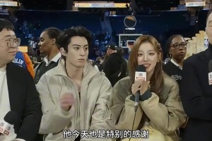 宋雨琦：今天塔圖姆送我一件to簽球衣！他也喜歡音樂 未來可多交流