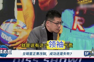 卡恩心里苦??卡洛斯作勢大力發(fā)炮，小羅輕巧弧線偷襲成功