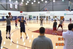 最佳拍檔！騎士時(shí)期的隊(duì)內(nèi)訓(xùn)練，詹姆斯歐文比拼三分！