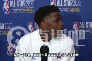 記者：東契奇因體重問題被交易！華子：我最重時218斤，希望我不會因此被交易