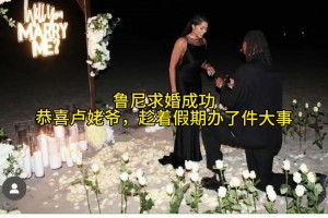 不知道愛德華茲能不能接住這潑天的流量 ??