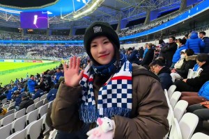 沉浸式觀賽，美女博主帶你看申花主場戰(zhàn)勝神戶勝利船