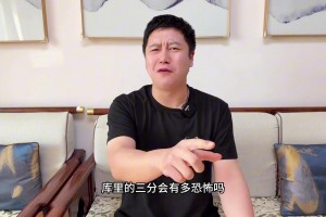 大史：湖人下一場想贏掘金，就要靠詹姆斯&東契奇&里夫斯不停地點(diǎn)名約基奇