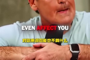 勞逸結(jié)合！回顧一下巴特勒的全明星假期生活吧！