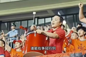 中超聯(lián)賽今天開幕!2025賽季誰能爭冠，誰要保級(jí)?