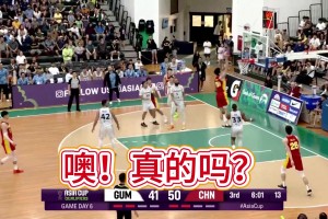 做了功課！FIBA解說被楊瀚森單臂暴扣驚出中文：噢！真的嗎？