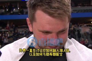 WCBA南區(qū)全明星logo三分挑戰(zhàn) 李夢一擊制勝成最終贏家