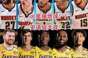 火星撞地球！擁有東契奇的湖人能擊敗宿敵掘金嗎？