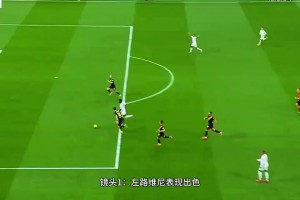 一夜之間，巴西隊全新三叉戟呼之欲出？！