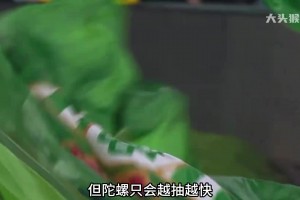 球迷自制神作??安東尼：現(xiàn)在談?wù)摻鹎颡勥€為時尚早??