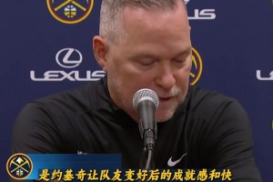 過去30個(gè)賽季的MVP一覽！誰會(huì)拿到本賽季的MVP呢？