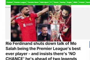 薩拉赫比亨利和C羅更優(yōu)秀嗎？費(fèi)迪南德：絕對不是