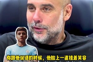 瓜迪奧拉：胡桑諾夫是愛笑的小糊涂蛋~他速度超快還有組織能力