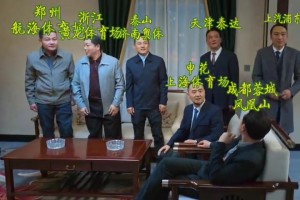 國(guó)安球迷：主場(chǎng)球迷人數(shù)，誰(shuí)是真正的王者？