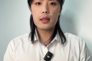 反轉(zhuǎn)預(yù)警！知名足球博主向安東尼“道歉”??