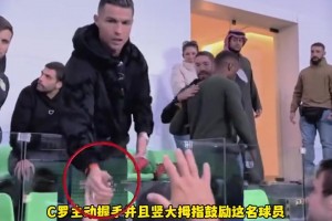 眾志成城！這可能就是勒沃庫森能在德甲爭冠的原因！