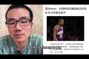 胡金秋帶妻子前往全明星現(xiàn)場，倆人挺般配