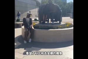 全場(chǎng)高喊MVP！帶傷含淚堅(jiān)持罰球的歐文，是否讓你想到了科比~