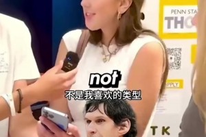 ??托蒂：梅西來(lái)羅馬效力25年拿不到金球獎(jiǎng)??，我不需要金球