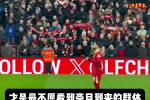 薩拉赫受齋月影響？齋月對球員有哪些影響