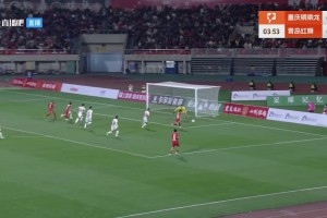 夢幻開局?向余望打入新賽季中甲首球，重慶銅梁龍1-0青島紅獅