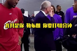 重慶銅梁龍被扳平??里瓦爾多之子點射破門
