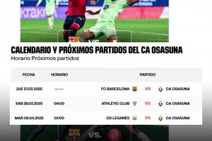 逆天賽程！奧薩蘇納vs巴薩補(bǔ)賽后，間隔一天踢兩輪西甲