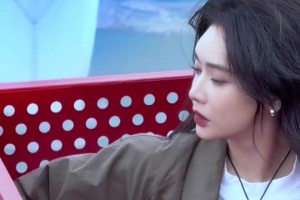 美娜重慶游：“ 只要最后是你 就好 ”