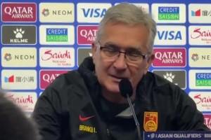 這是翻了幾倍？國足vs澳大利亞黃牛市場門票被炒至最高1萬5+