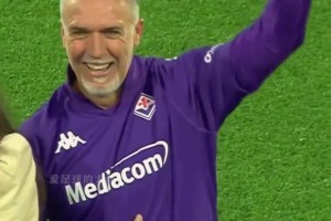 ?戰(zhàn)神！56歲巴蒂斯圖塔在羅西告別賽中破門