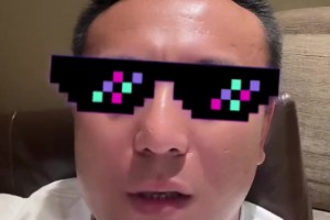 若你上打澳大利亞？毛劍卿：我肯定拿球就過人??！跟你廢話？