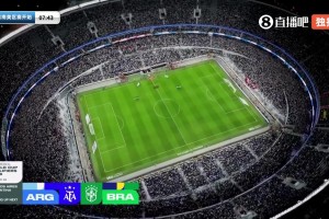紀(jì)念碑球場(chǎng)太震撼了??阿根廷vs巴西 全場(chǎng)座無虛席