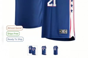 大甩賣！恩比德球衣官方大減價：只需20美元就可以買一件