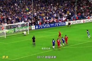 人生總有遺憾！關(guān)鍵比賽錯過萬中無一的機(jī)會！哪次最讓你心碎？