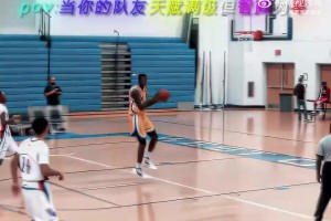 ??難道是天賦！恩比德早年沒進NBA前就是這樣打球的