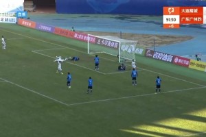 中甲2連勝+0失球??廣州豹補時連進(jìn)2個，這是奔著沖超去了？