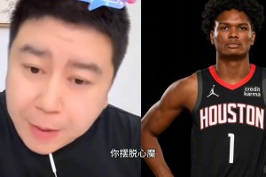 網(wǎng)友：今年想打勇士破心魔！大史：今年打勇士不是好的選擇 別急