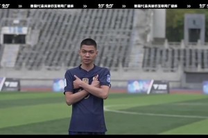 網(wǎng)紅江西姆巴佩+冷刺孫興慜+新疆梅羅，模仿球星招牌動作??