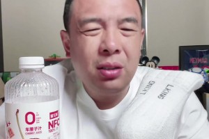 徐亮：別再降薪了，中超球員薪水僅為日韓的三分之一