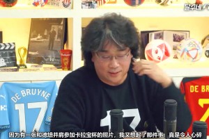 這個(gè)男人身上承載了太多！羅伊斯的精彩混剪！