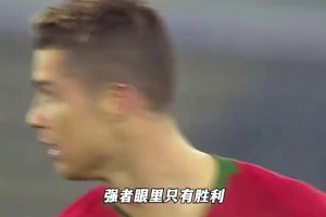 ??京津德比火藥味：天津球迷朝國安中衛(wèi)柏楊高喊“不踢滾蛋”