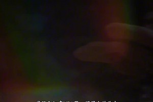 妻子出軌牛郎之后，鄧肯傻人傻福，與瓦妮莎相愛(ài)了~