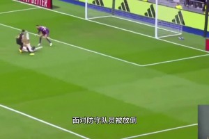 王楚淇：為啥維尼修斯罰…這建議眼神和微嘟嘴唇，啊又丟了??